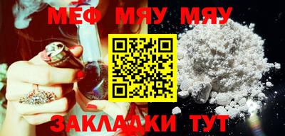 spice Моздок