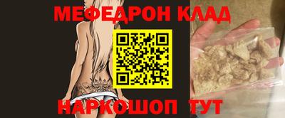 прущие грибы Можга