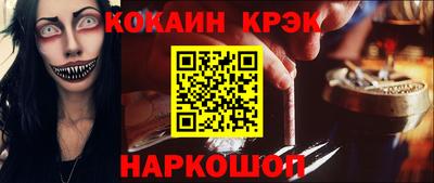 прущие грибы Можга