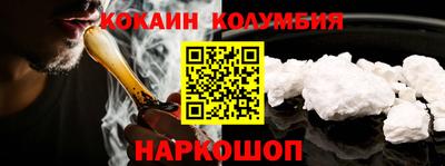 прущие грибы Можга