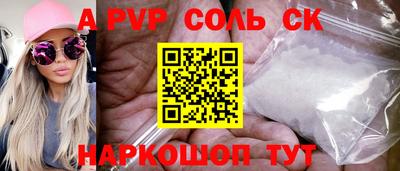 прущие грибы Можга