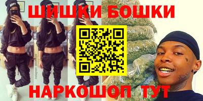 альфа пвп VHQ Можайск