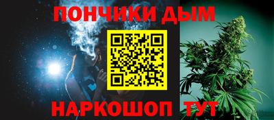 прущие грибы Можга