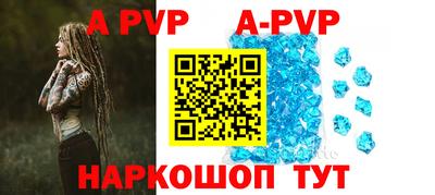 прущие грибы Можга
