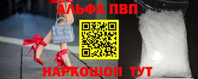 прущие грибы Можга