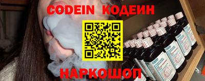 прущие грибы Можга