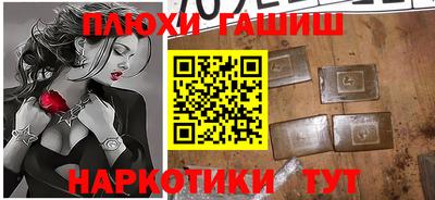 spice Моздок