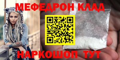 ГАЛЛЮЦИНОГЕННЫЕ ГРИБЫ Нальчик